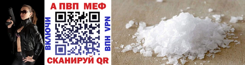 Купить Гашиш  Амфетамин  МЕФ  Каннабис  Cocaine  Сковородино