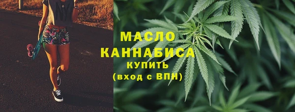 а пвп мука Покровск