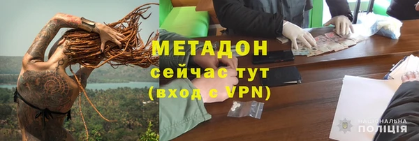 прущие крисы Покачи