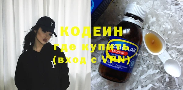 прущие крисы Покачи