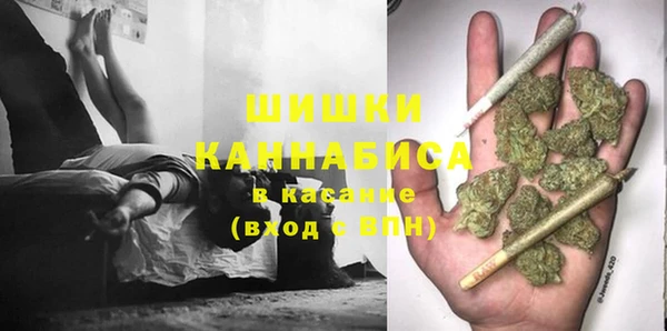 прущие крисы Покачи