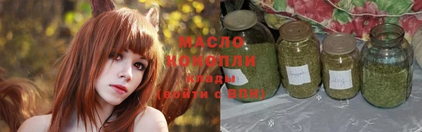 а пвп мука Покровск