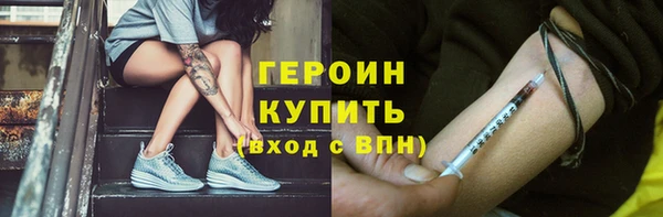 прущие крисы Покачи