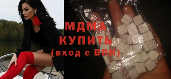 а пвп мука Покровск