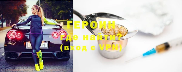 наркотики Пересвет