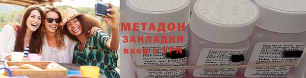 а пвп мука Покровск