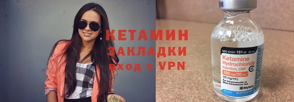 ПСИЛОЦИБИНОВЫЕ ГРИБЫ Покров