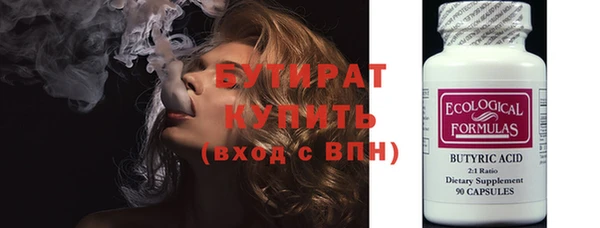 прущие крисы Покачи