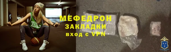 прущие крисы Покачи