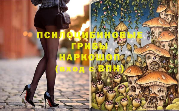 прущие крисы Покачи