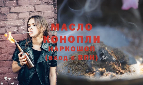 а пвп мука Покровск
