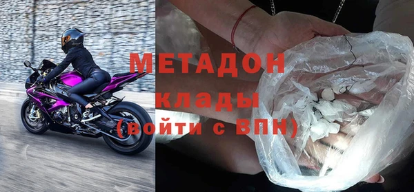 прущие крисы Покачи