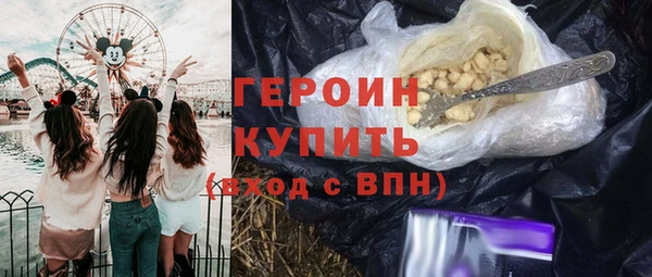 а пвп мука Покровск