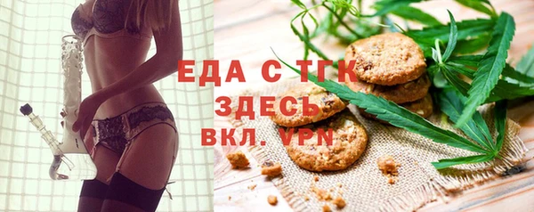 ПСИЛОЦИБИНОВЫЕ ГРИБЫ Покров