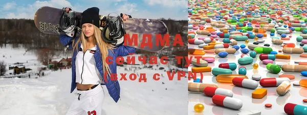 героин Переславль-Залесский