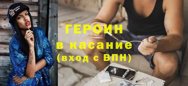 прущие крисы Покачи