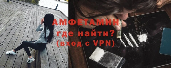 а пвп мука Покровск