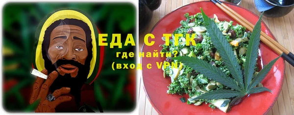 ПСИЛОЦИБИНОВЫЕ ГРИБЫ Покров