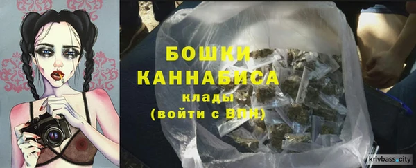 а пвп мука Покровск